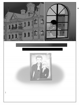 [紀山ハル] 底辺おじさん 伯爵夫人編2_38