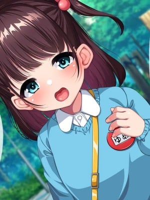 [クレージュトライ (夜太弄)] 幼馴染催眠寝取り〜大きくなったら結婚しようと約束したのに裏切られたので催眠で犯しまくってやった〜_0002_h01_02