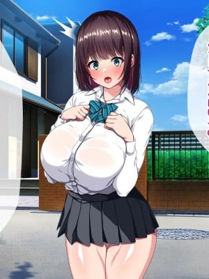 [クレージュトライ (夜太弄)] 幼馴染催眠寝取り〜大きくなったら結婚しようと約束したのに裏切られたので催眠で犯しまくってやった〜_0277_h09_01