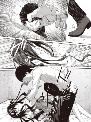 [たろプン] カレオバナ奇譚 第1話 (COMIC 阿吽 2018年9月号) [靴下汉化组] [DL版]_13