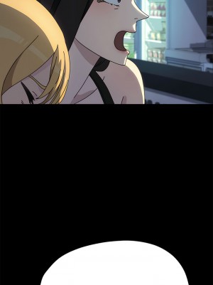 我家的贅婿大人 23-24話_23_01