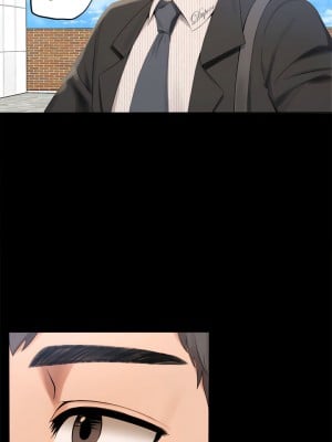 完美妻子的背叛 1-5話_01_08