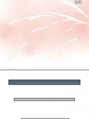 熟女都愛我 1-14話_01_04