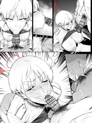 [thirty8ght] マリナ [黎欧出资汉化]_18