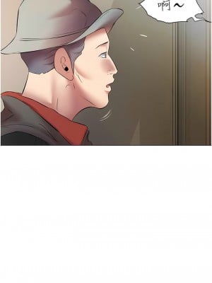 今天吃飽了嗎？16-17話_16_01