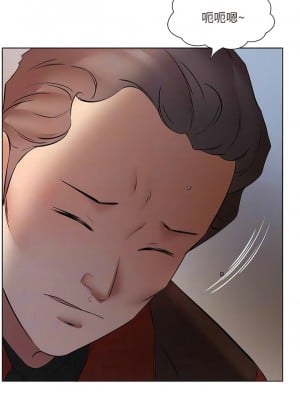 今天吃飽了嗎？16-17話_16_09