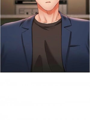 波濤洶湧的同居生活 31-32話_31_06