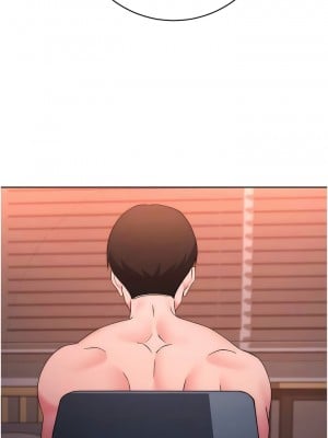 邊緣人的復仇 9-10話_09_07