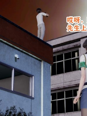 [poboyoung] 慾之館 1-7_0005
