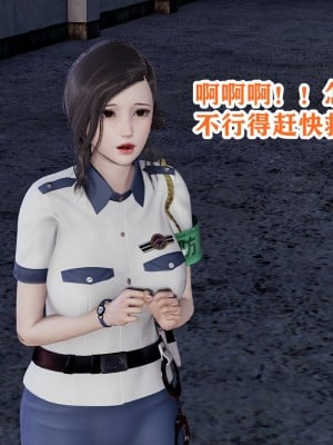 [poboyoung] 慾之館 1-7_0010
