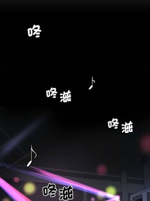 調教妻子 1-14話_01_03