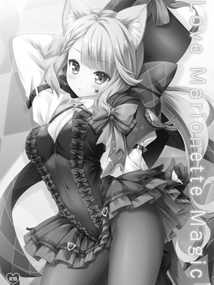 [ZiP (萌木原ふみたけ)] Love Marionette Magic (原神) [DL版]_02