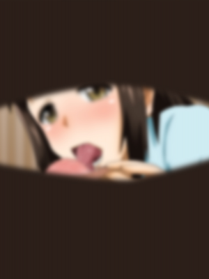 [ばみりおん] 大きい妹ー僕の妹は発育が良すぎる小悪魔◯学生ー (WORKING!!) [角都九阳个人汉化]_204_204_17_1