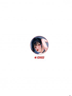 (C103) [MIGNON WORKS (mignon)] 透けおなか3 [某个不知名的个人汉化]_03