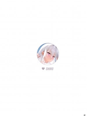 (C103) [MIGNON WORKS (mignon)] 透けおなか3 [某个不知名的个人汉化]_09