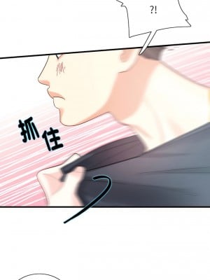 患得患失的愛戀 1-10話_01_11