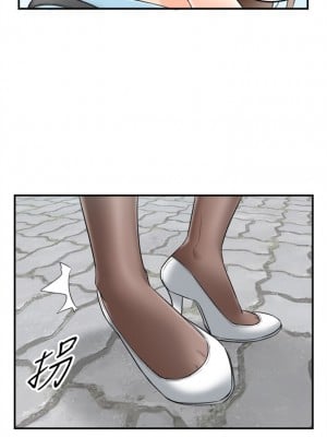 [富貴鼻 & 雲河尹] 正妹小主管 1-113 官方中文（完結）_009_08