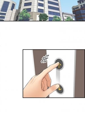 [富貴鼻 & 雲河尹] 正妹小主管 1-113 官方中文（完結）_011_10