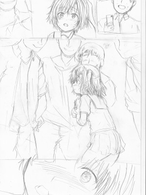[今河ようじん] 処女妹生イキ折檻 [DL版]_210