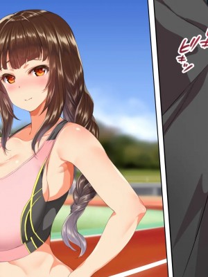 [STUDIOふあん (来鈍)] 陸上部女子は俺の生オナホ!!! [鬼畜王汉化组]_0051_0049