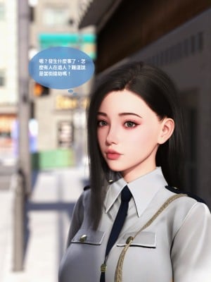 [Lite] 女警物語 1-2_0004