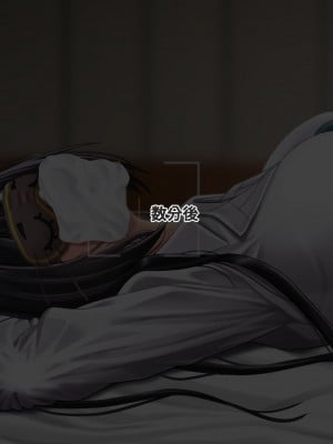 [天霧三木] 観察報告書 - 白瀬咲耶 (アイドルマスター シャイニーカラーズ)_007