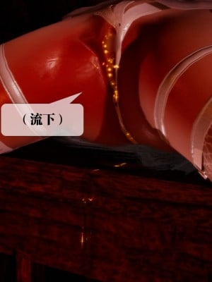 [KillerT] 墮落 19_0022