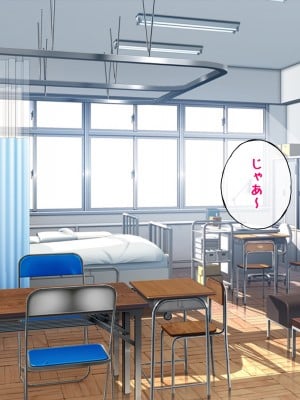 [ラジオ先生] 保健室の先生が性処理してくれる優しい世界_130