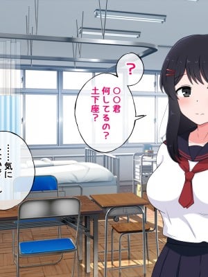 [ラジオ先生] 保健室の先生が性処理してくれる優しい世界_127