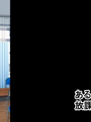 [ラジオ先生] 保健室の先生が性処理してくれる優しい世界_052