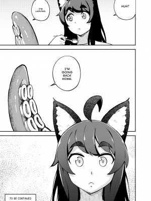 [gy] My Housemaid is a Tentacle Monster by Akidearest [English] [無修正]_41