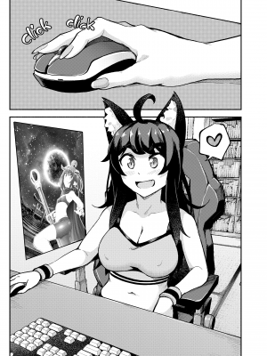 [gy] My Housemaid is a Tentacle Monster by Akidearest [English] [無修正]_20