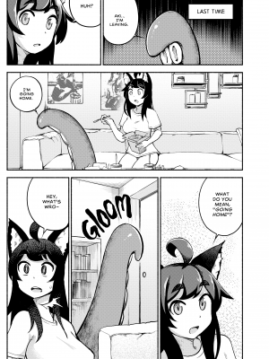 [gy] My Housemaid is a Tentacle Monster by Akidearest [English] [無修正]_43