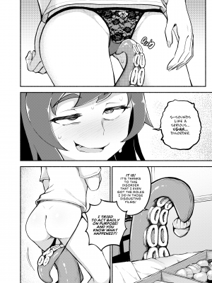[gy] My Housemaid is a Tentacle Monster by Akidearest [English] [無修正]_48