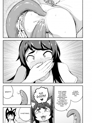[gy] My Housemaid is a Tentacle Monster by Akidearest [English] [無修正]_51