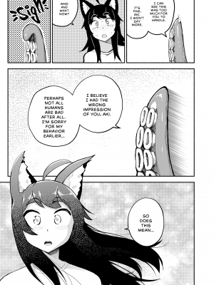 [gy] My Housemaid is a Tentacle Monster by Akidearest [English] [無修正]_53