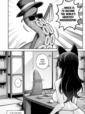[gy] My Housemaid is a Tentacle Monster by Akidearest [English] [無修正]_07