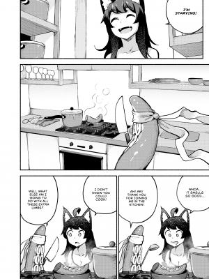 [gy] My Housemaid is a Tentacle Monster by Akidearest [English] [無修正]_23