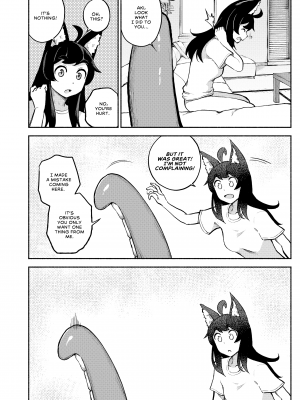 [gy] My Housemaid is a Tentacle Monster by Akidearest [English] [無修正]_44