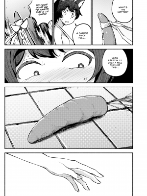 [gy] My Housemaid is a Tentacle Monster by Akidearest [English] [無修正]_28