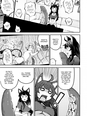 [gy] My Housemaid is a Tentacle Monster by Akidearest [English] [無修正]_10