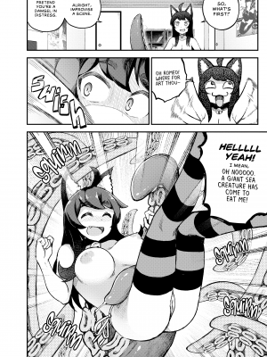 [gy] My Housemaid is a Tentacle Monster by Akidearest [English] [無修正]_15