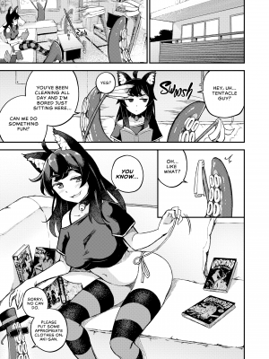 [gy] My Housemaid is a Tentacle Monster by Akidearest [English] [無修正]_08