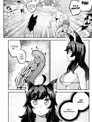 [gy] My Housemaid is a Tentacle Monster by Akidearest [English] [無修正]_03