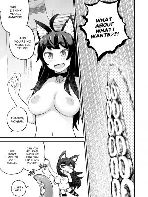 [gy] My Housemaid is a Tentacle Monster by Akidearest [English] [無修正]_14