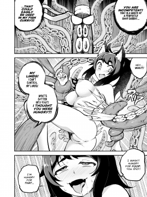 [gy] My Housemaid is a Tentacle Monster by Akidearest [English] [無修正]_33