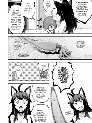 [gy] My Housemaid is a Tentacle Monster by Akidearest [English] [無修正]_13