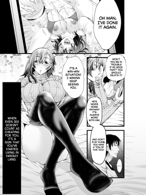 [秋葉魔王 (あきは@)] オサナネトリ～好きだった幼馴染人妻を寝取った結果～  [English] [無修正]_12
