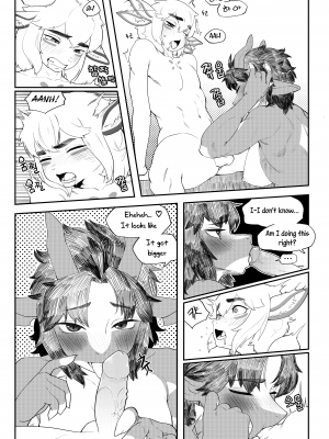 [Gudl] Friendly Neighbor [English] [Uncle Bane] [Uncensored]_07