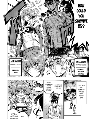 [菊一もんじ] I sold my body to a god Chap2-3 [English] [Uncensored]_35